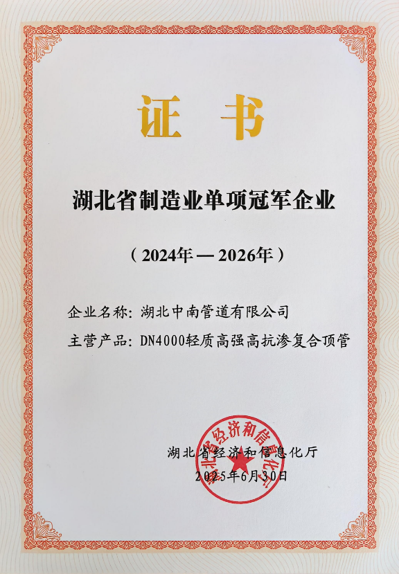 朱雀网1688资料大全