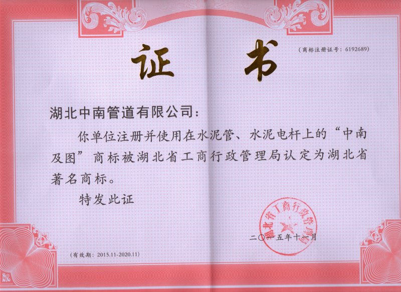 朱雀网1688资料大全