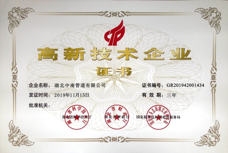 朱雀网1688资料大全