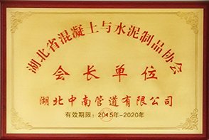 朱雀网1688资料大全