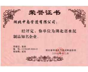 朱雀网1688资料大全