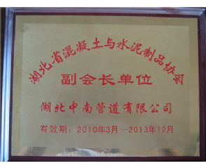 朱雀网1688资料大全