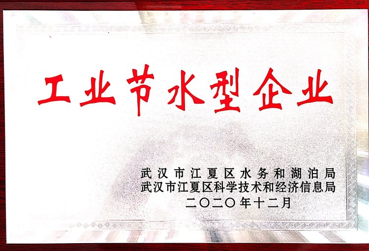 朱雀网1688资料大全